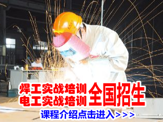 ɽhˮ늹Ӗ(xn)W(xu)У